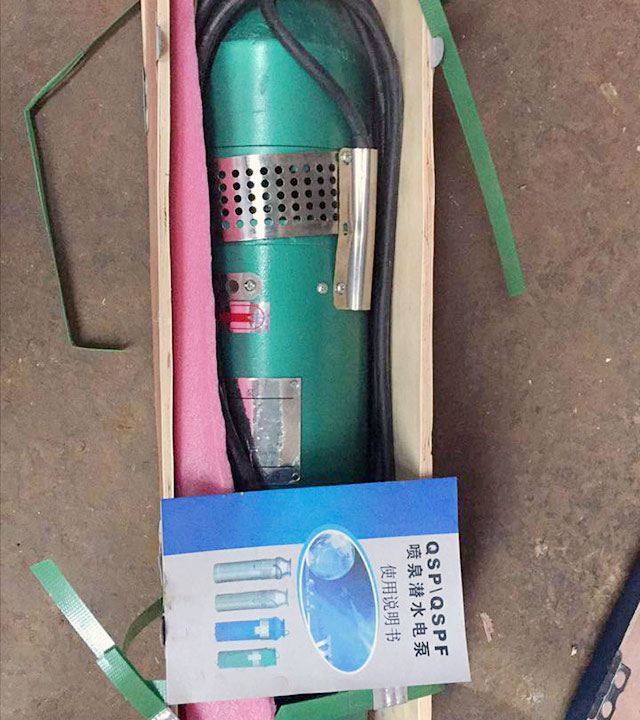 噴泉潛水電泵